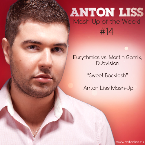Eurythmics vs. Martin Garrix, Dubvision - Sweet Backlash (Anton Liss Mash).mp3