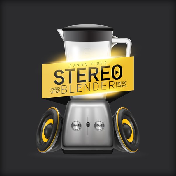 Sasha Tiger - Stereo Blender #16