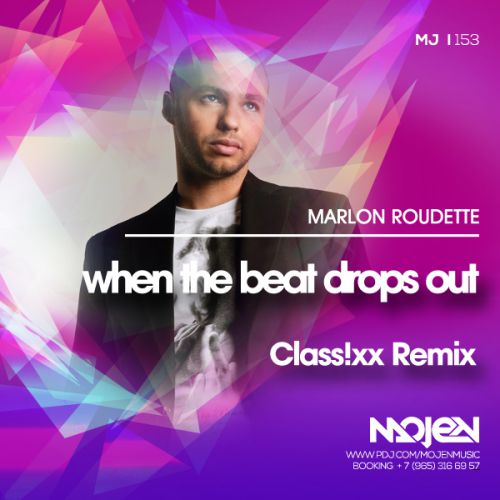 when the beat drops out marlon roudette mp3 download