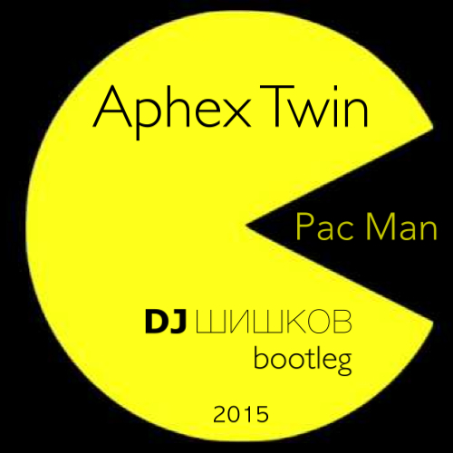 Aphex Twin vs Axis - Pac Man (Dj  Bootleg) [2015]