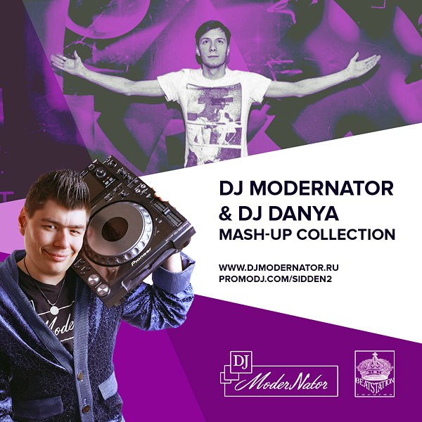 DJ ModerNator & DJ Danya Mash-Up Collection [2015]