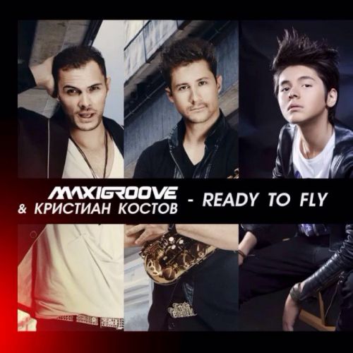 MaxiGroove feat.   - Ready To Fly (Extended; Radio Mix's) [2014]