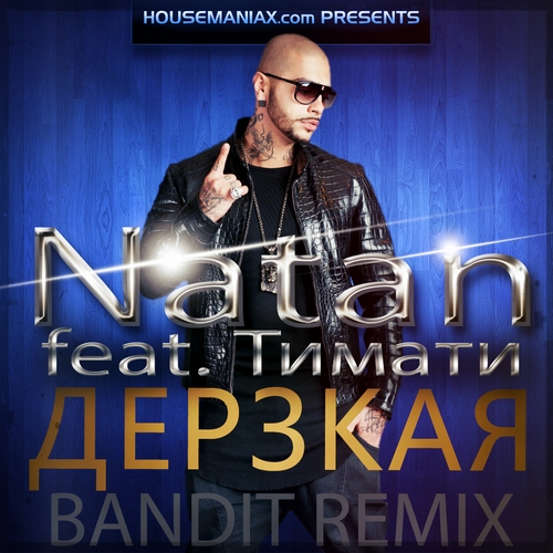 Natan feat.  -  (Bandit Remix) [2015]