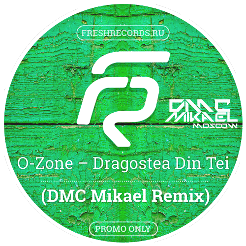O-Zone  Dragostea Din Tei (DMC Mikael Remix) [2015]