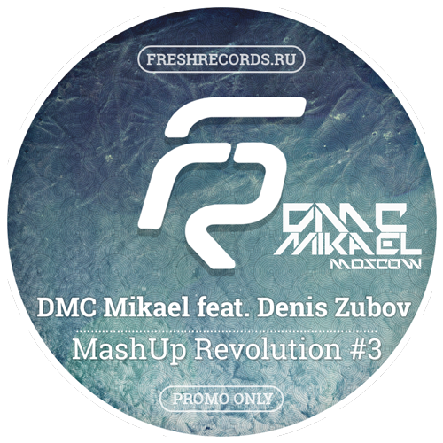 Papi Sanchez & Mexx & Kolya Funk - Enamorame (DMC Mikael & Denis Zubov Mash Up).mp3
