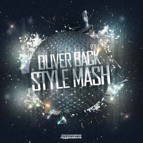 Oliver Back - Style Mash Vol.1 [2015]