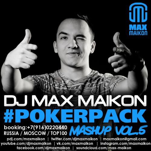 Depeche Mode vs Hook N Sling - Personal Jesus (DJ Max Maikon Mash-Up) 45 - Fm#.mp3