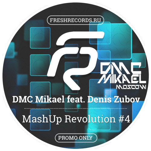  & Kolya Funk -    (DMC Mikael & Denis Zubov Mash Up)_promo.mp3