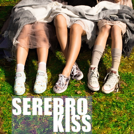 Serebro - Kiss [2015]