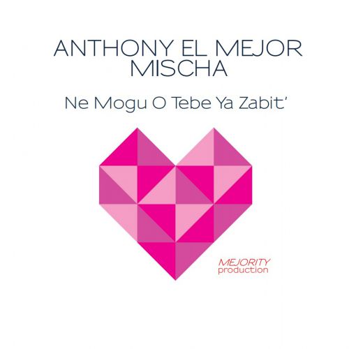Anthony El Mejor feat. Mischa -       (Extended Mix).mp3