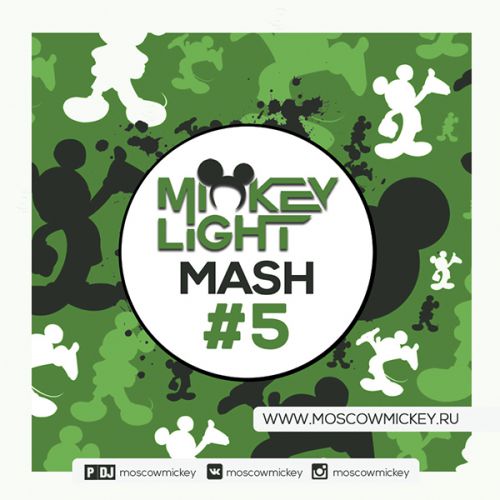  vs. Alexx Slam -    (Mickey Light Mash).mp3