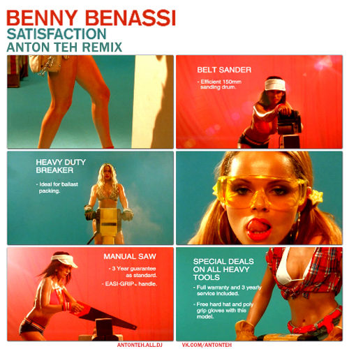 Benny Benassi - Satisfaction (Anton Teh Remix) [2015]
