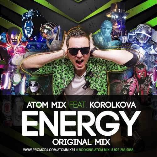 Atom Mix feat.Korolkova- Energy (Video Version Mix) .mp3