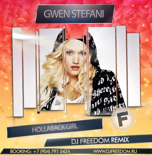 Gwen Stefani - Hollaback Girl (DJ Freedom Remix).mp3