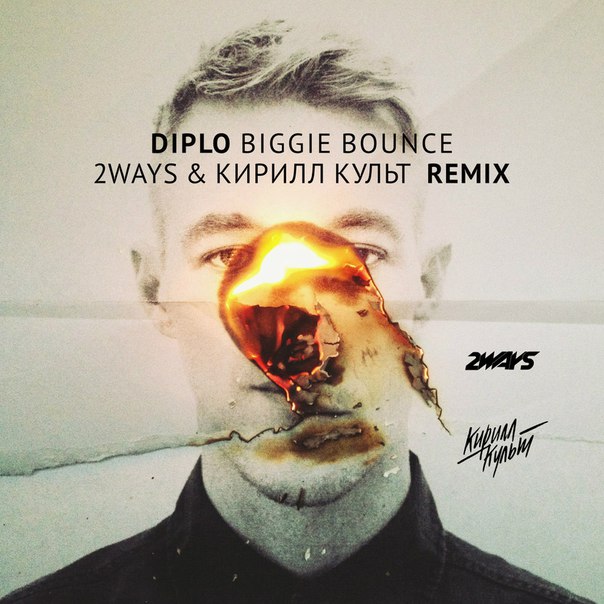 Diplo - Biggie Bounce (2ways &   Remix) [2015]