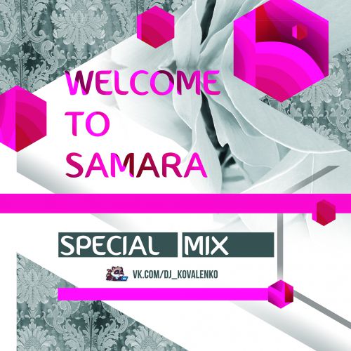 DJ Kovalenko - Welcome to Samara[2015]