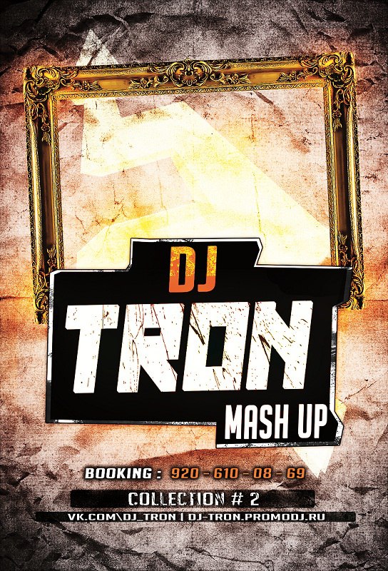 Dj Tron - Mash-up Collection vol.2 [2015]