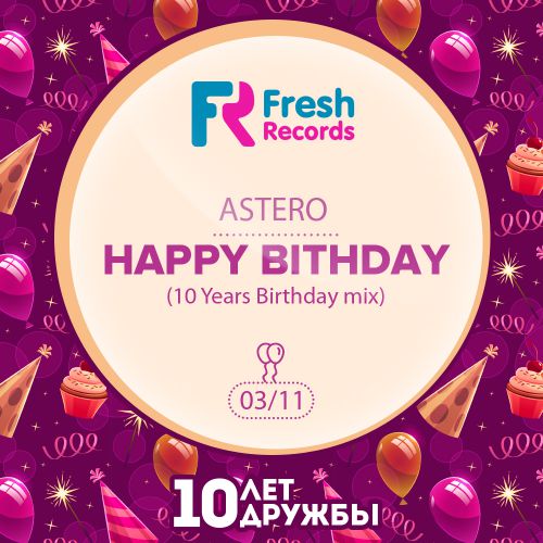 Astero  - Fresh Records 10 Years Birthday Mix.mp3