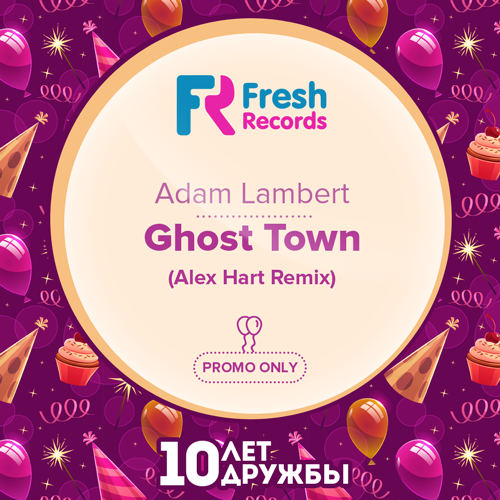 Adam Lambert   Ghost Town (Alex Hart Remix).mp3