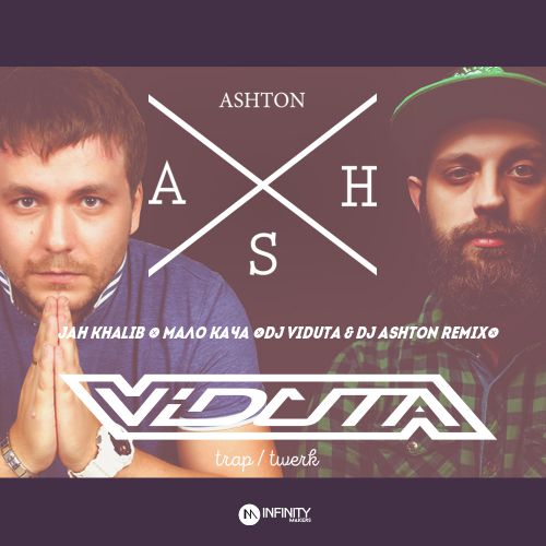 Jah Khalib -   (DJ Viduta & DJ Ashton Remix) [2015]