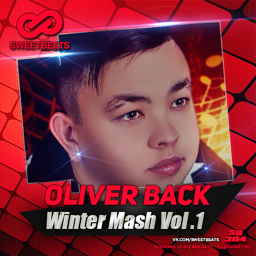 Calvin Harris Vs. Dirty Audio - How Deep Is Your Love (Oliver Back Mash-up).mp3