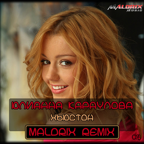   -  (Maldrix Remix).mp3
