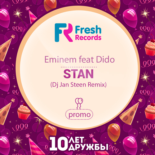 Eminem feat Dido - Stan (Dj Jan Steen Remix).mp3