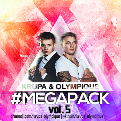 Krupa & Olympique - #Megapack vol.5 [2015]