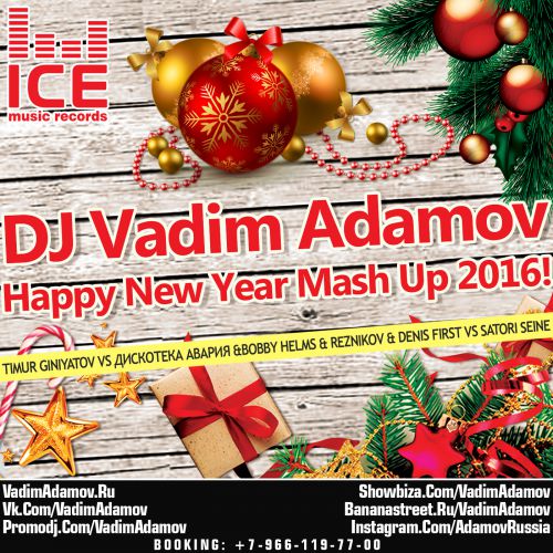 DJ Vadim Adamov - Happy New Year Mash Up 2016.mp3