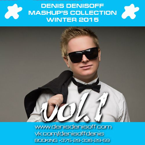 DNCE vs DJ Favorite vs Dj Lykov - Cake By The Ocean (DENIS DENISOFF MASH UP).mp3