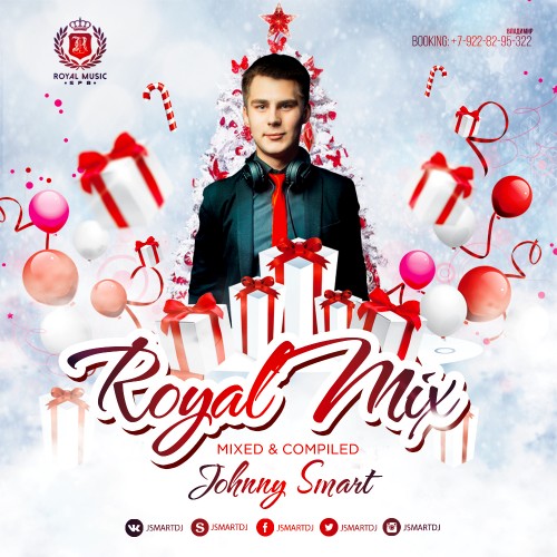Johnny Smart - Royal Christmas ( 2015).mp3