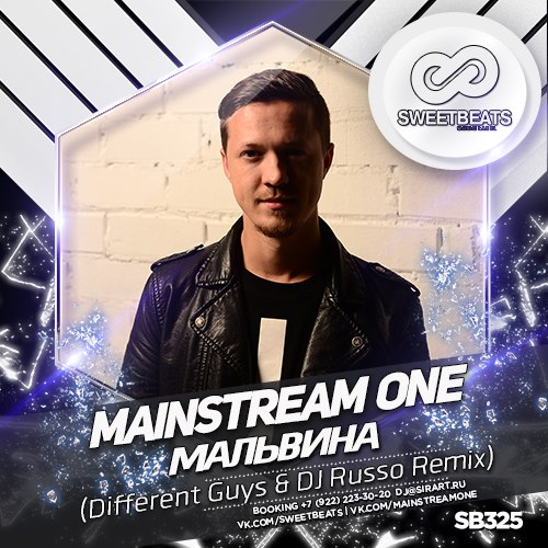 Mainstream One -  (Different Guys & DJ Russo 2k16 Remix).mp3