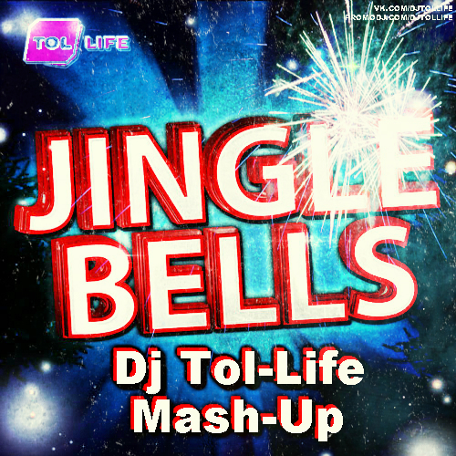 DJ Snake vs. A-One - Bird Machine Jingle Bells (Dj Tol-Life Mash Up) [2015]