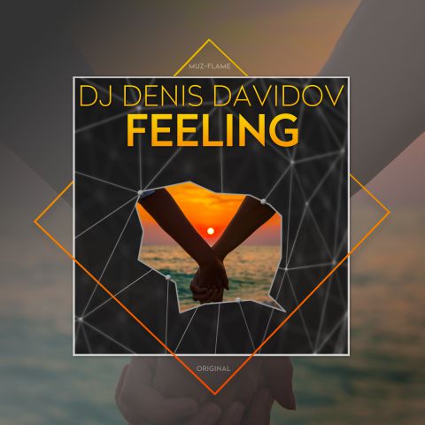DJ Denis Davidov - Feeling (Original Mix) [2016]