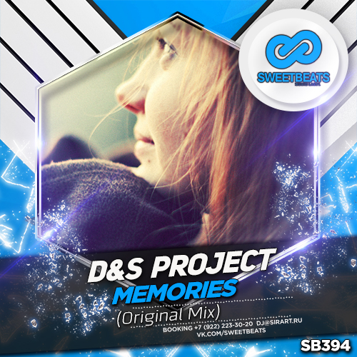 D&S Project - Memories (Original Mix).mp3