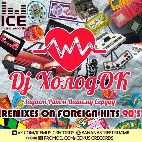 DJ  - Remixes on Foreign Hits 90's