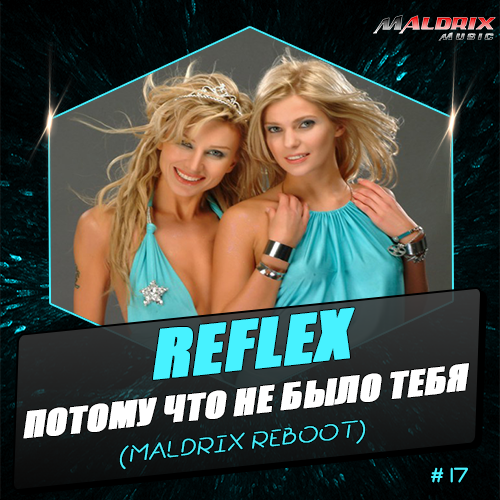 Reflex -      (Maldrix Reboot).mp3