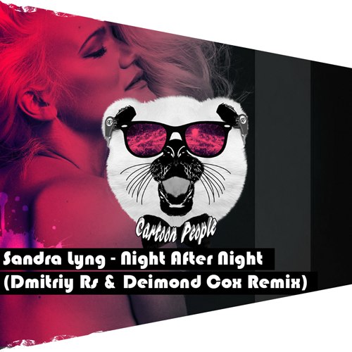Sandra Lyng - Night After Night (Dmitriy Rs & Deimond Cox Remix)( Extended Ver ).mp3