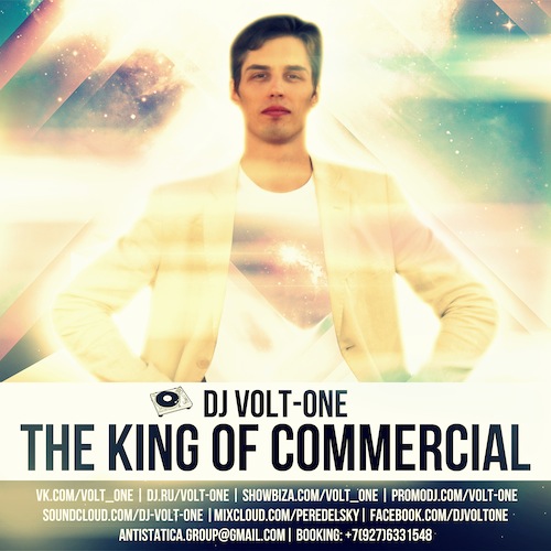 DJ Volt-One - The King Of Commercial.mp3