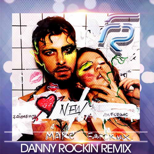   -   (Danny Rockin Radio Mix).mp3