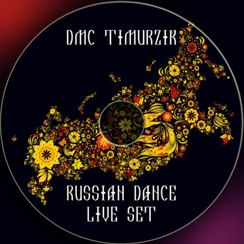 [Pop & Dance] DMC Timurzik - Russian Dance Live set