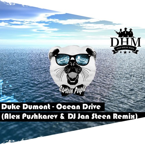 Duke Dumont - Ocean Drive (Alex Pushkarev & DJ Jan Steen Remix)( Extended Ver ).mp3