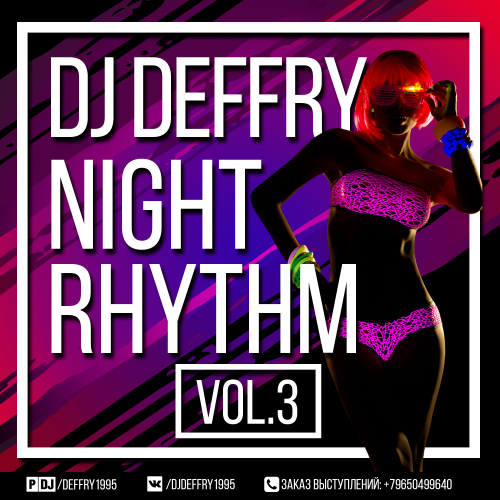Dj Deffry - Night Rhythm Vol.3 ( 2016 ) 1 CD.mp3