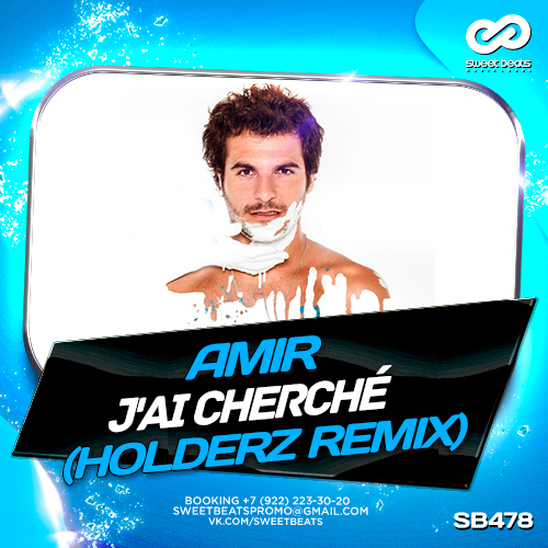 Amir - J'ai Cherch? (Holderz Remix).mp3