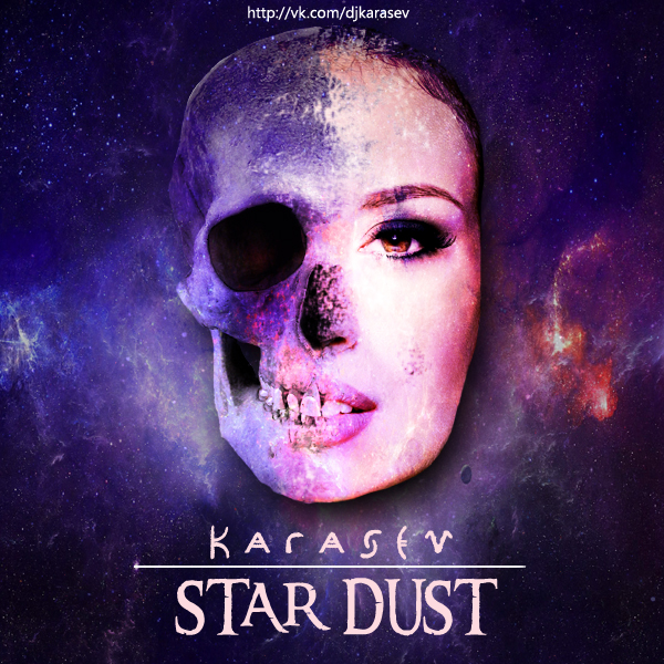 Karasev - Star Dust (Original mix) [2016]
