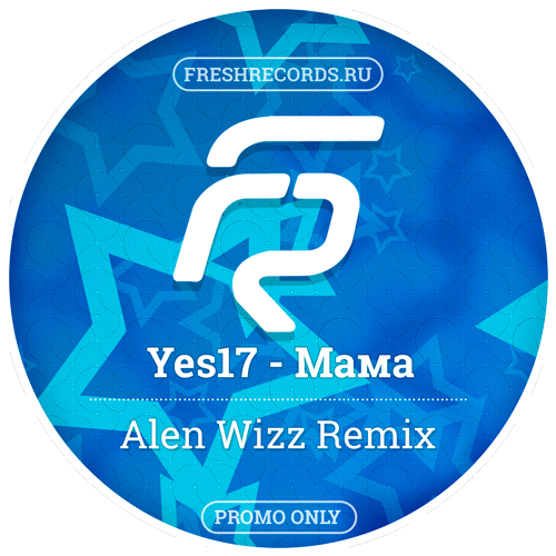 Yes17 -  (Alen Wizz Remix) [2016]