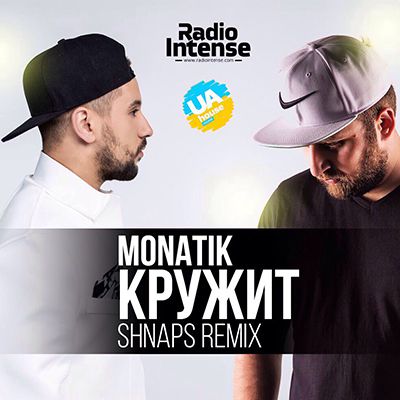 Monatik -  (Shnaps Remix).mp3