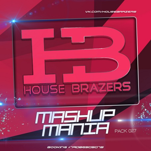 Mace & Retrohandz & Kolya Funk vs Rich Mond - Blaze Di Faya (Oleg Black & Anna Dancho Mashup) House Brazers.mp3