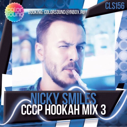 Nicky Smiles - CCCP Hookah Mix 3.mp3
