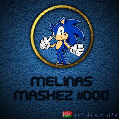 [Club House] Melinas Mashez #000 [2016]